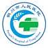 铜川市人民医院logo