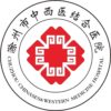 滁州市中西医结合医院