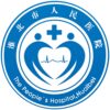 淮北市人民医院logo