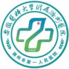 滁州市第一人民医院北院区