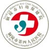 铜陵市妇幼保健院logo