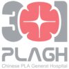 中国人民解放军第三中心医院