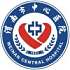 渭南市中心医院logo