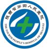 陕西省第四人民医院logo