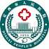 定西市人民医院logo