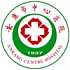 安康市中心医院logo