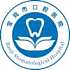 宝鸡市口腔医院logo