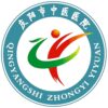 庆阳市中医医院logo