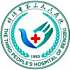 蚌埠市第三人民医院logo