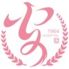 安康市妇幼保健院