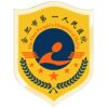 合肥市第一人民医院滨湖院区