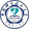 安徽省立医院南院区