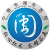 宁德市闽东医院