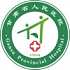 甘肃省人民医院logo