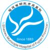 邵武市立医院