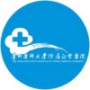 贵州医科大学附属白云医院
