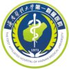 海南医学院第一附属医院