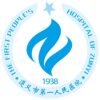 遵义市第一人民医院