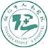铜仁市人民医院logo