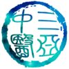 三亚市中医院logo
