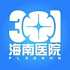 解放军总医院海南医院logo