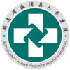 溆浦县人民医院