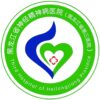 黑龙江省神经精神病防治院logo