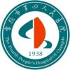 常德市第四人民医院