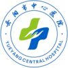 岳阳市第一人民医院金鹗山院区