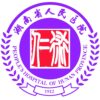 湖南省人民医院岳麓山院区logo