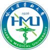 哈尔滨医科大学口腔医院