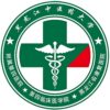 黑龙江省康复医院