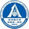 佳木斯大学附属第一医院