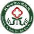 双鸭山市人民医院logo