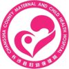 长沙县妇幼保健院