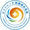 湖南医专附属湘东医院