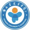 湖南省儿童医院