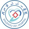 株洲三三一医院logo