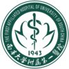 南华大学附属第一医院