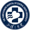 中南大学湘雅三医院