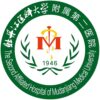 牡丹江医学院附属第二医院