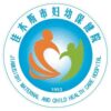 佳木斯市妇幼保健院