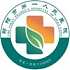 邵阳市第一人民医院logo