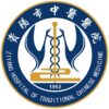 资阳市中医院logo