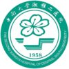中南大学湘雅二医院