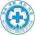 黑河市第一人民医院logo