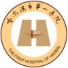哈尔滨市第一医院logo