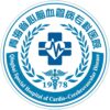 青海省心脑血管病专科医院logo
