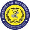 重庆市第四人民医院logo