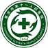 重庆市第十一人民医院logo